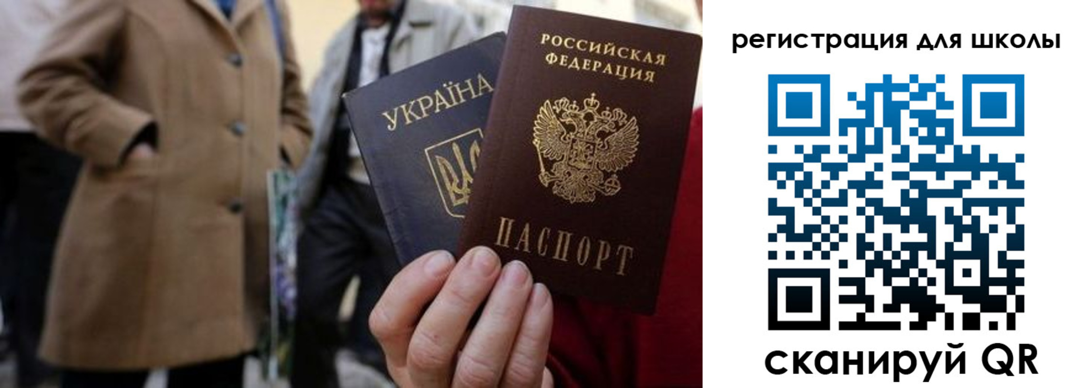 прописка поиск в Киреевске
